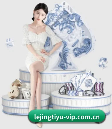VIP专属解说上线