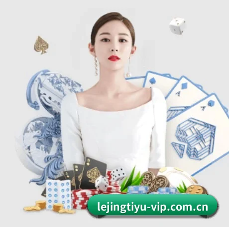 赛事百科，随时查阅